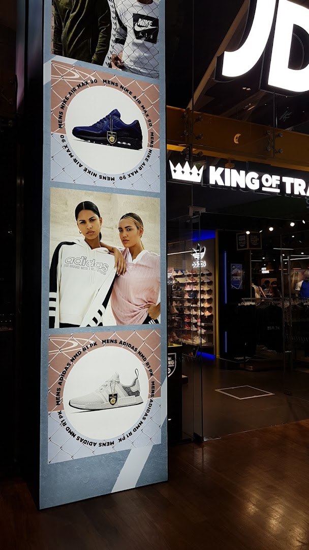 JD King Of Trainers