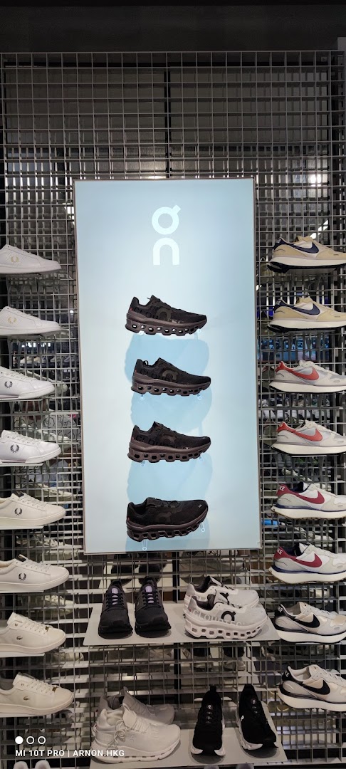 JD King Of Trainers