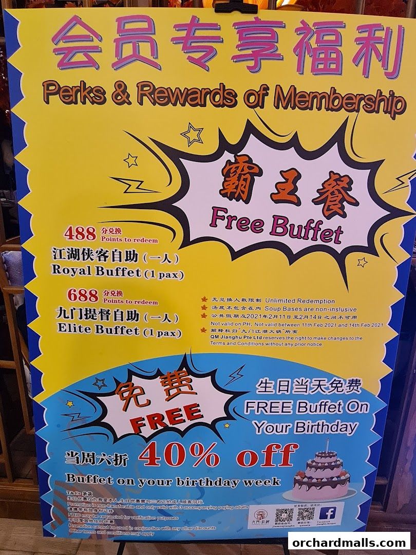 JIANGHU Buffet  orchardgateway