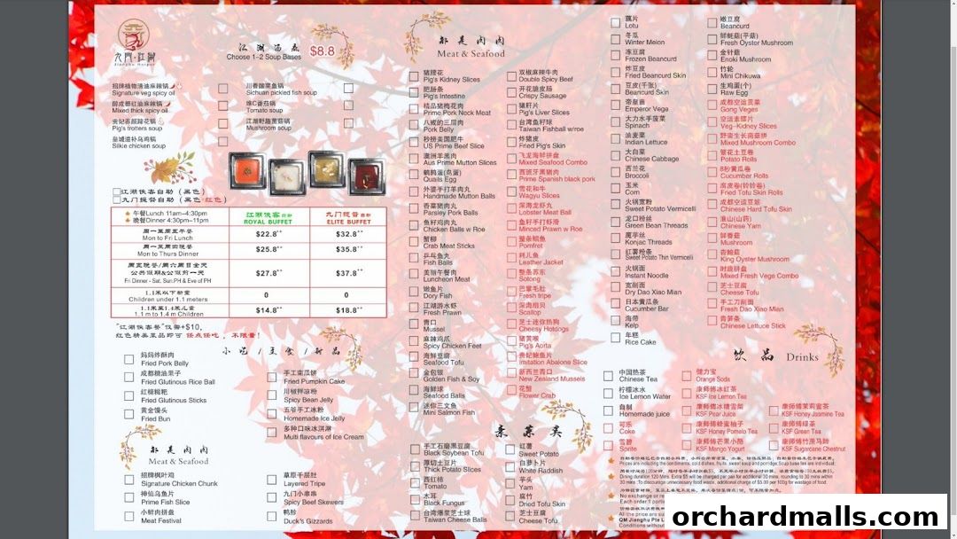 JIANGHU Buffet  orchardgateway