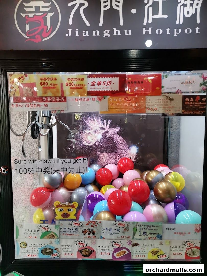 JIANGHU Buffet  orchardgateway