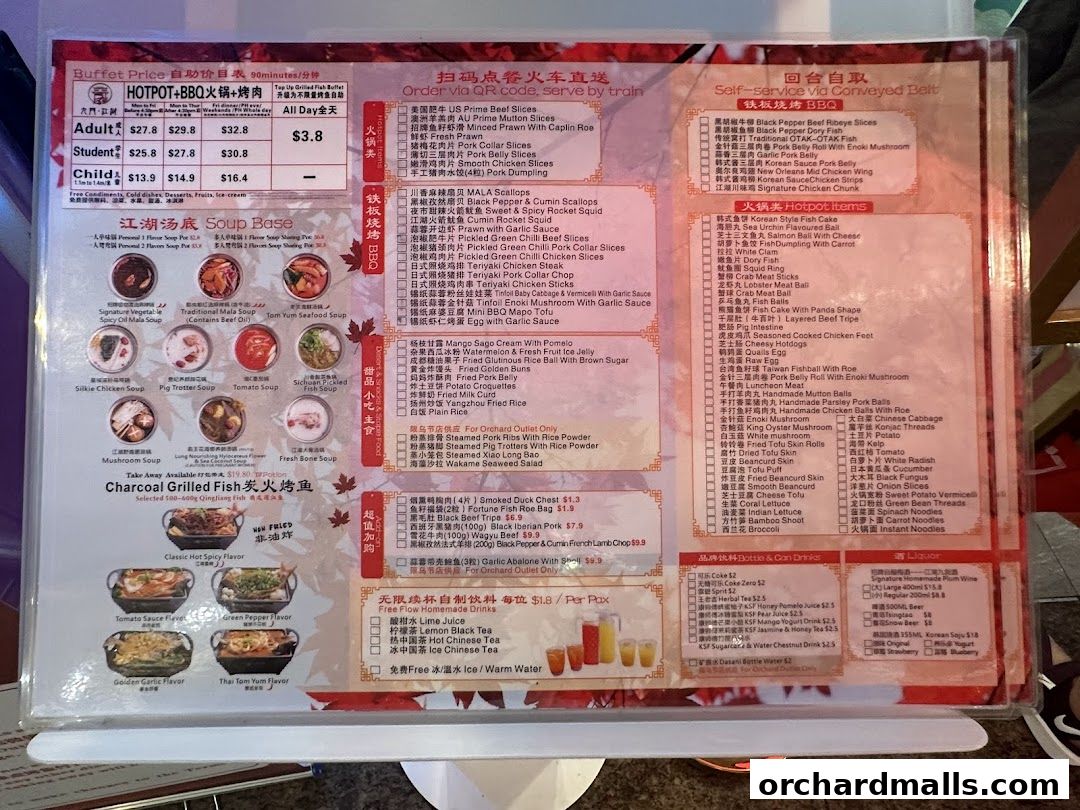 Menu page for JIANGHU Buffet  orchardgateway