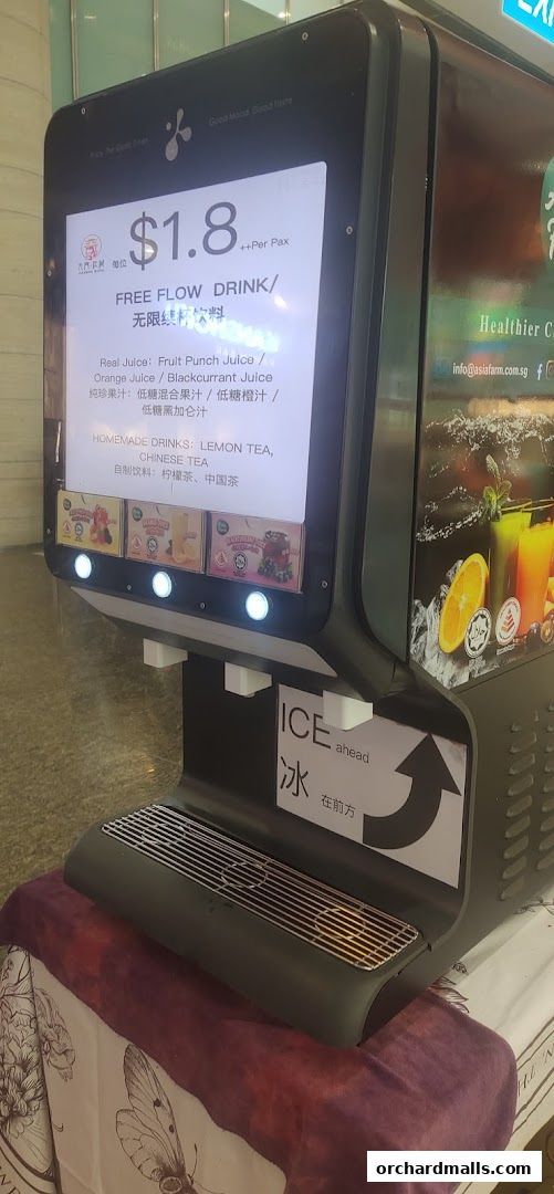 JIANGHU Buffet  orchardgateway