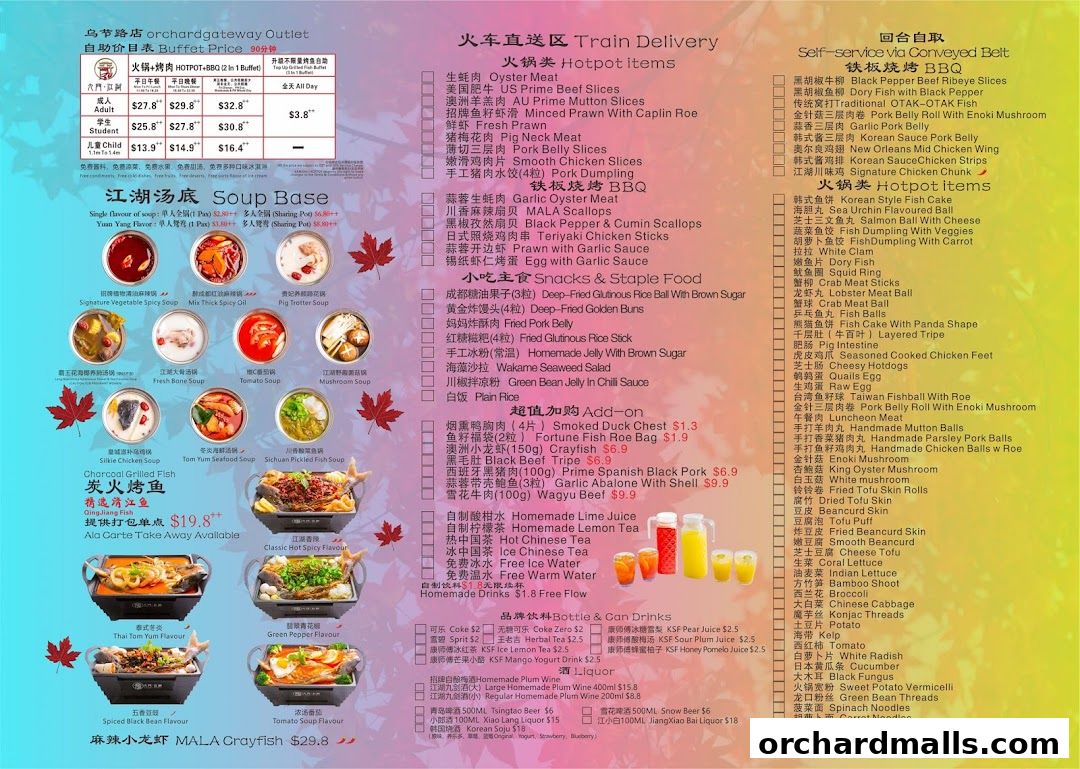 Menu page for JIANGHU Buffet  orchardgateway