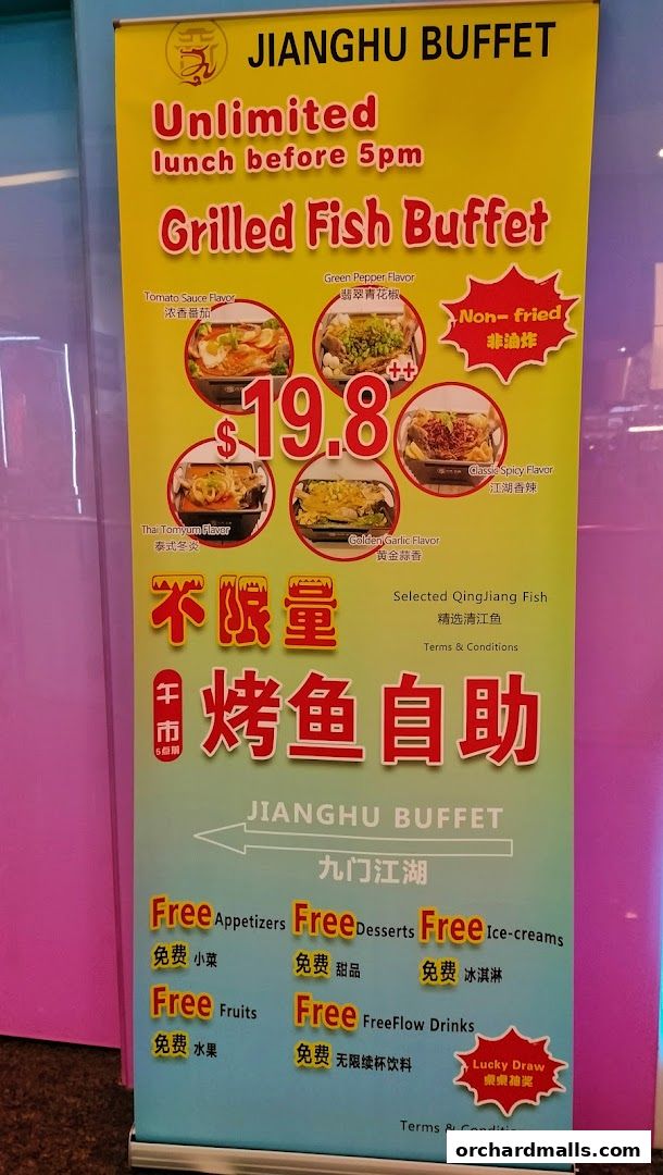 Menu page for JIANGHU Buffet  orchardgateway