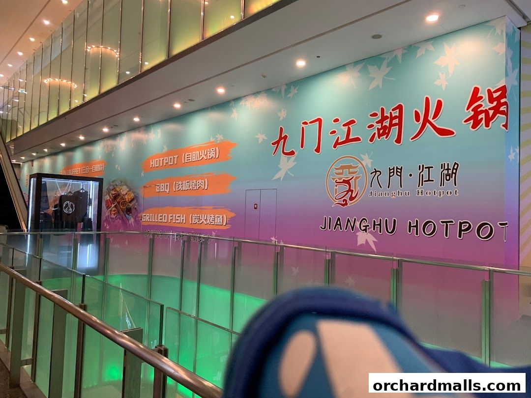 JIANGHU Buffet  orchardgateway