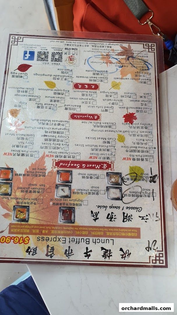 Menu page for JIANGHU Buffet  orchardgateway