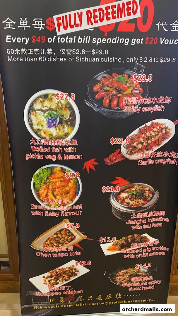 Menu page for JIANGHU Buffet  orchardgateway