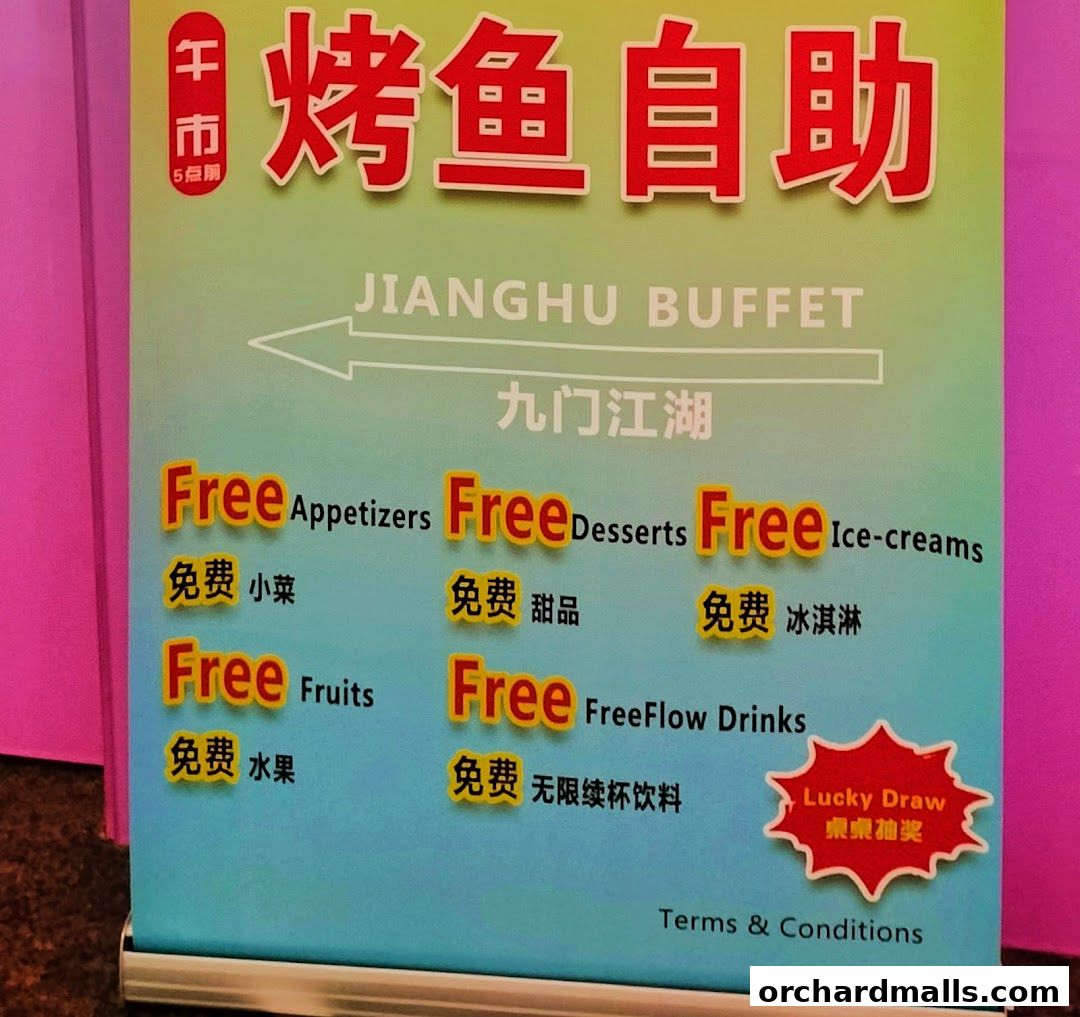 JIANGHU Buffet  orchardgateway