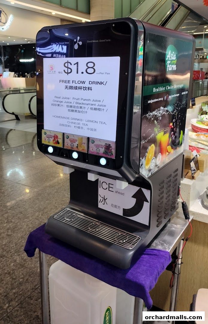 JIANGHU Buffet  orchardgateway