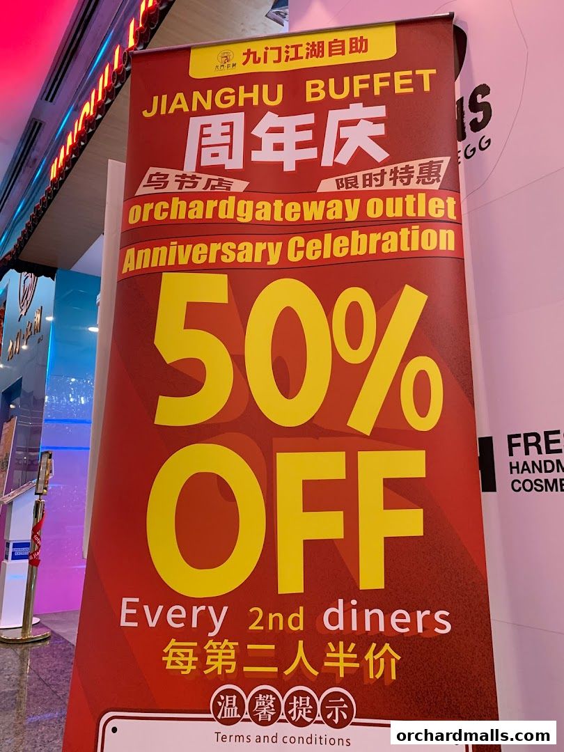JIANGHU Buffet  orchardgateway
