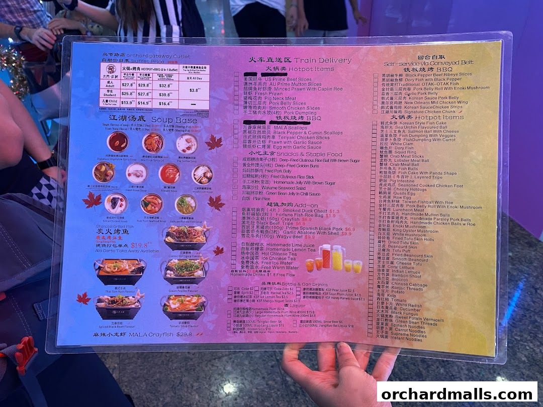 Menu page for JIANGHU Buffet  orchardgateway