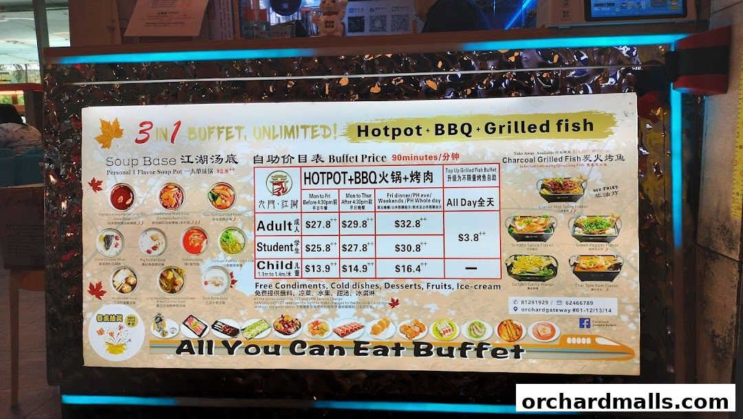 JIANGHU Buffet  orchardgateway