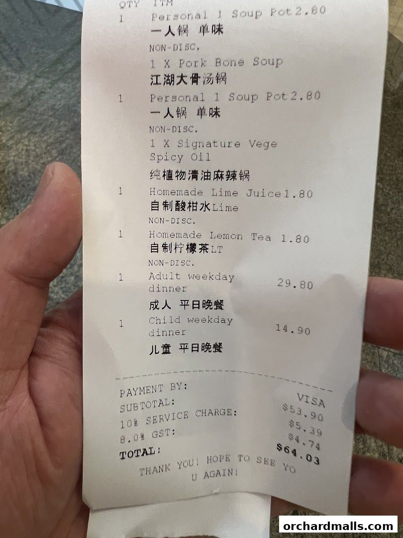 Menu page for JIANGHU Buffet  orchardgateway