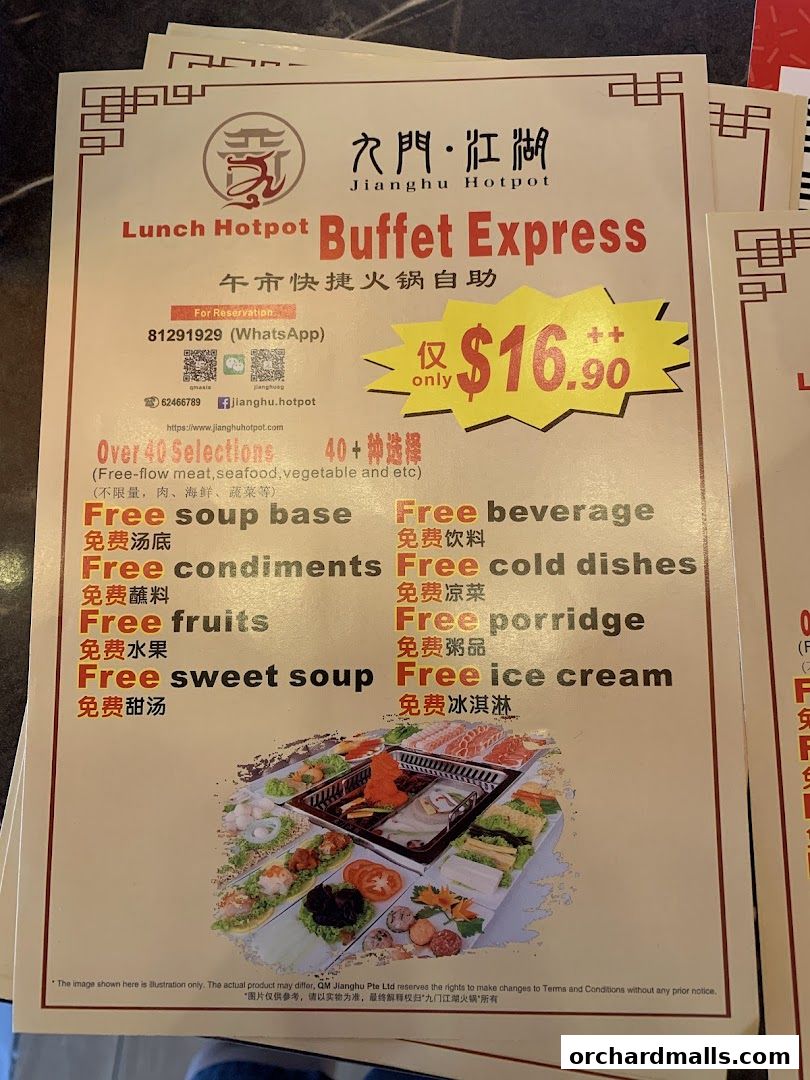 Menu page for JIANGHU Buffet  orchardgateway