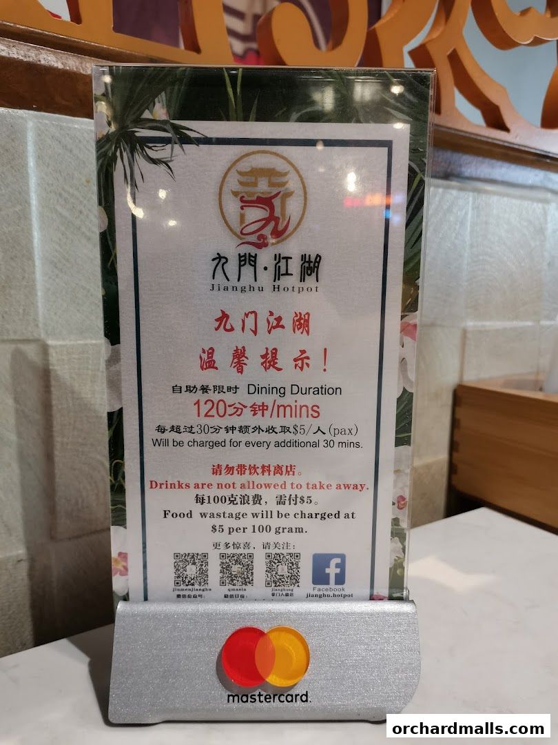 Menu page for JIANGHU Buffet  orchardgateway