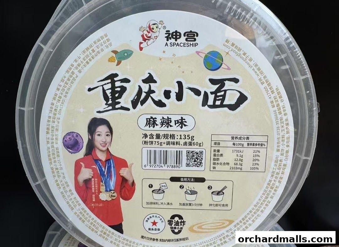 JIANGHU Buffet  orchardgateway