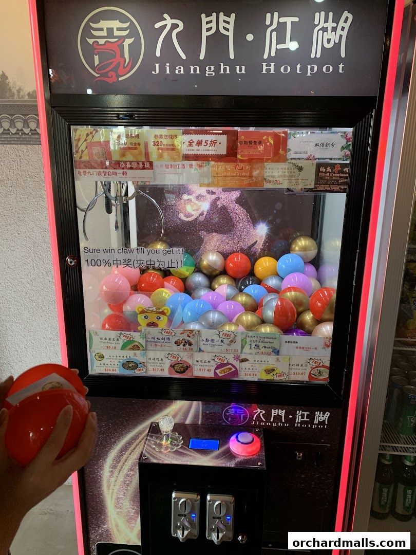 JIANGHU Buffet  orchardgateway