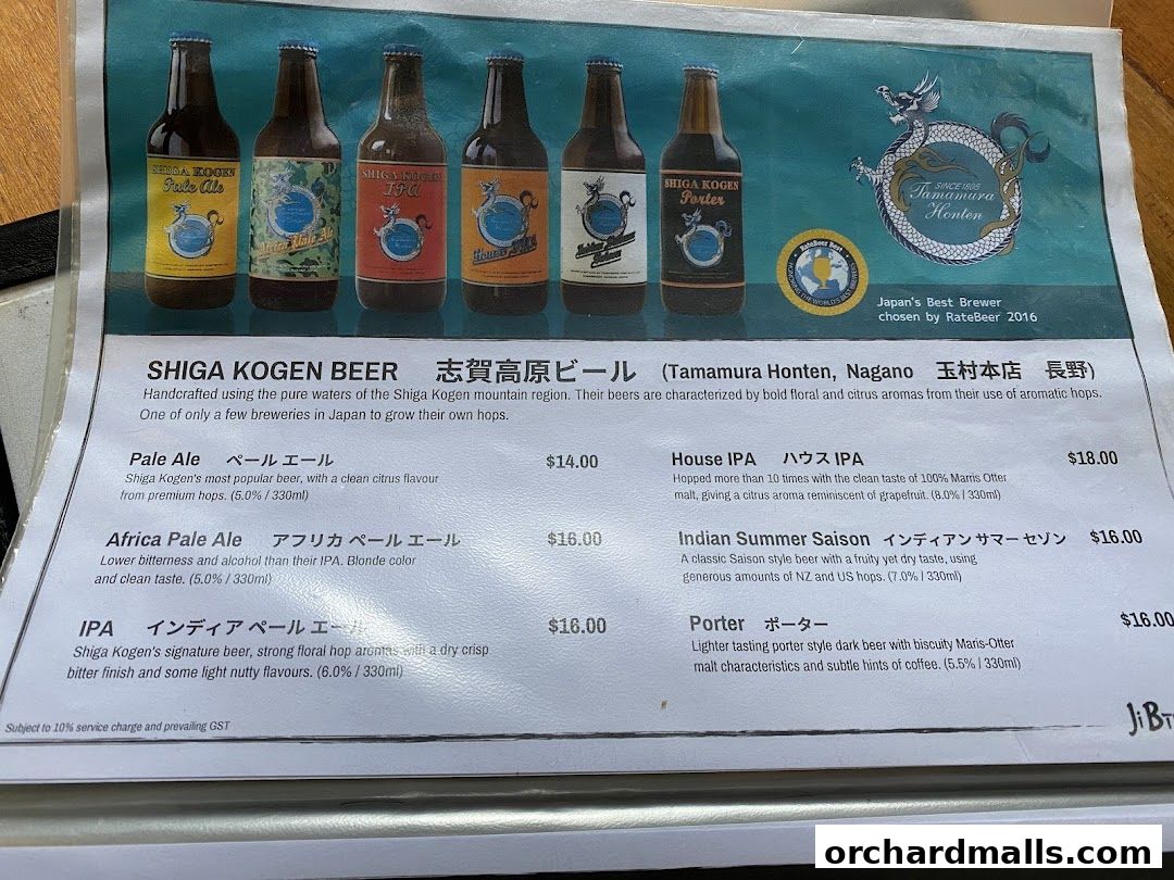 Menu page for JiBiru Yakitori  Craft Beer