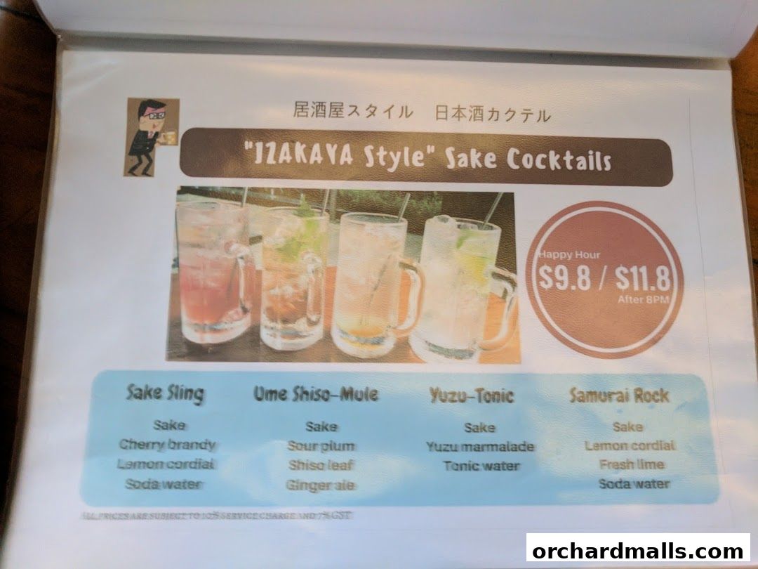 Menu page for JiBiru Yakitori  Craft Beer