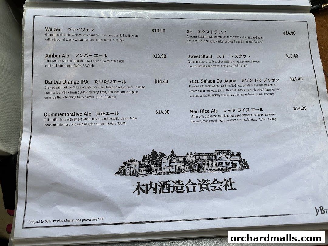 Menu page for JiBiru Yakitori  Craft Beer