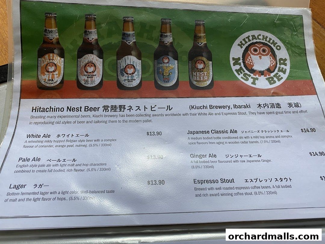 Menu page for JiBiru Yakitori  Craft Beer