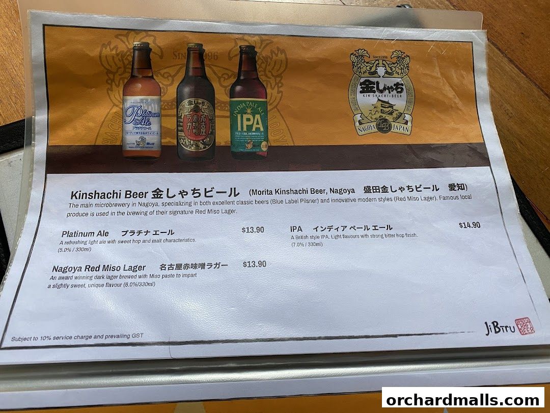 Menu page for JiBiru Yakitori  Craft Beer