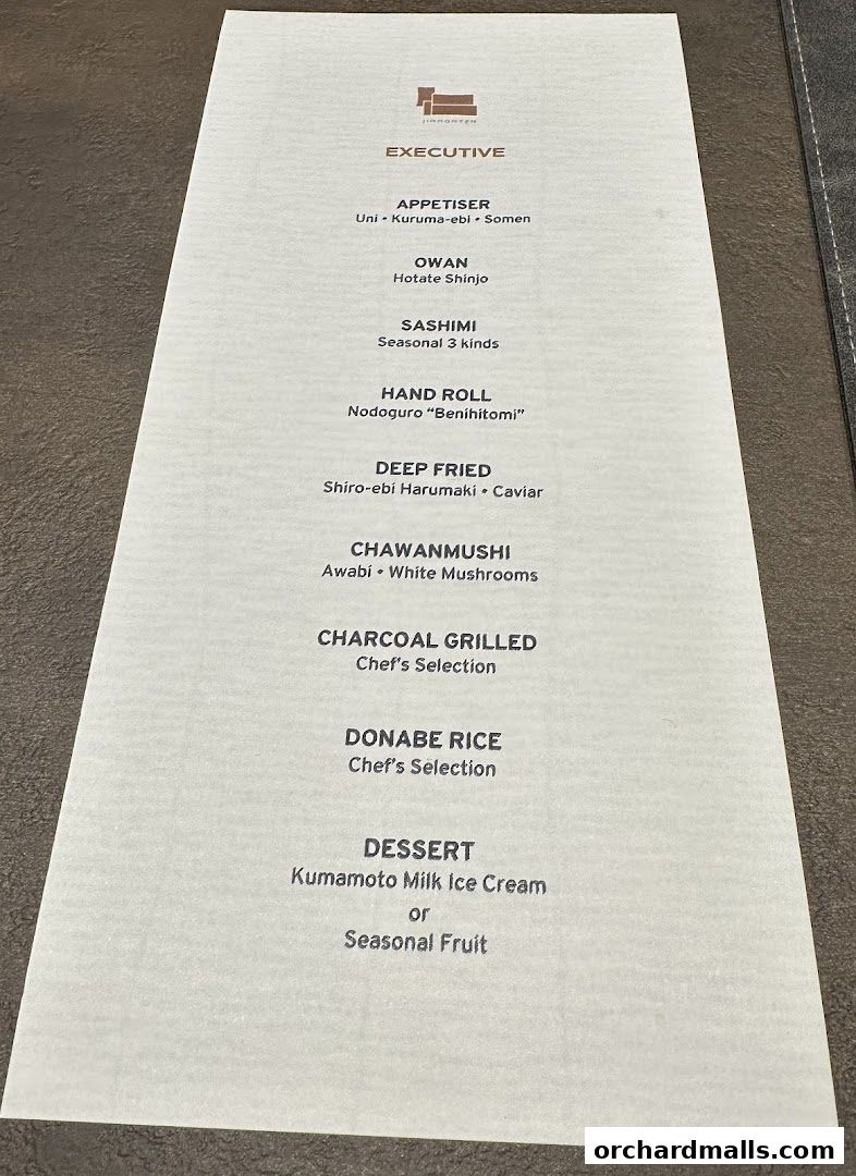 Menu page for Jinhonten