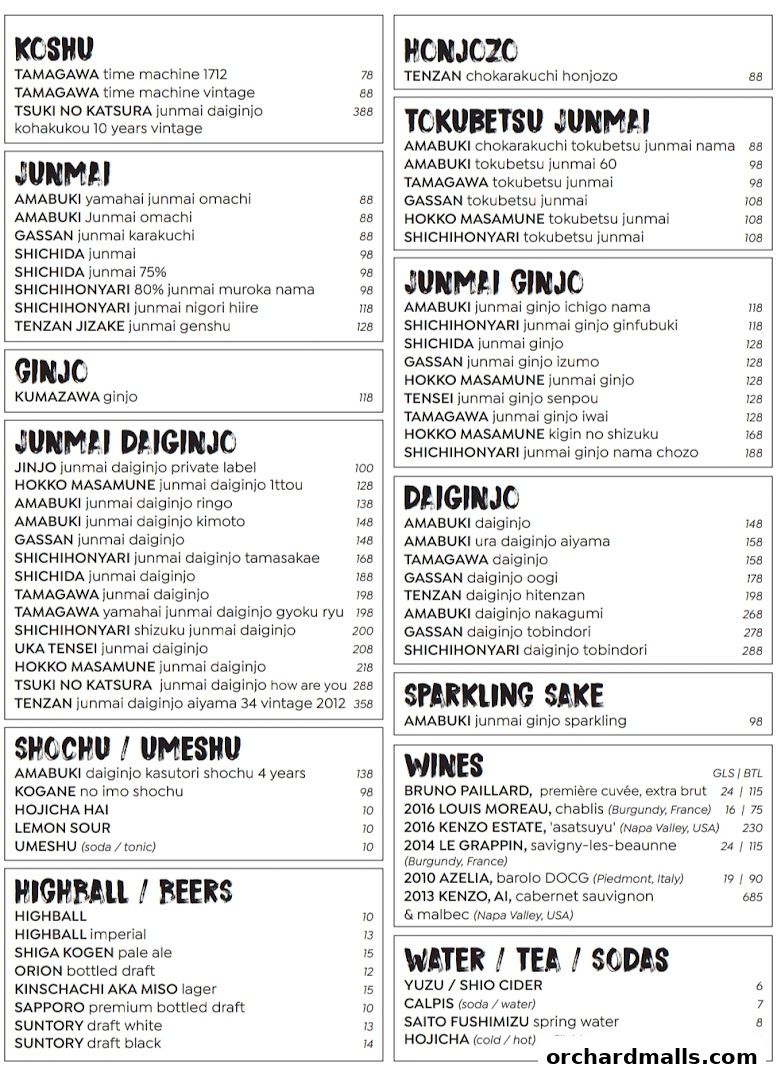 Menu page for Jinjo