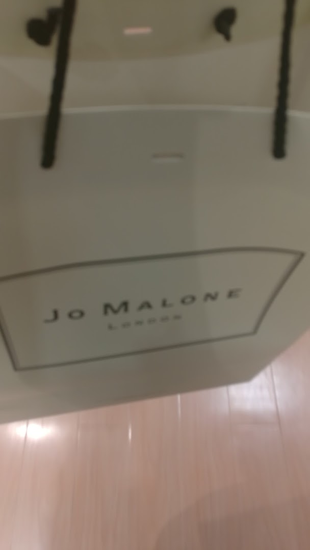 Jo Malone London