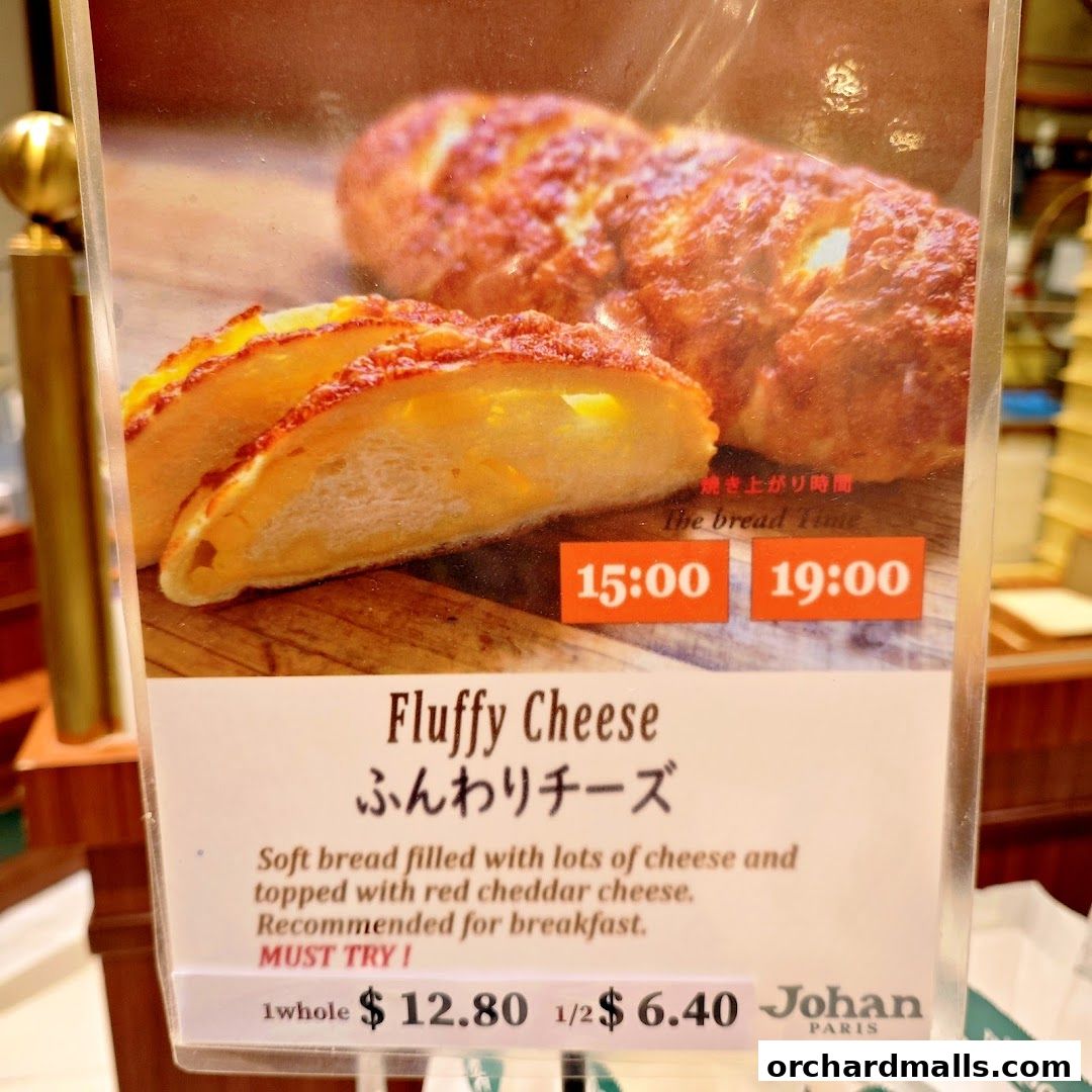 Menu page for Johan Paris Isetan