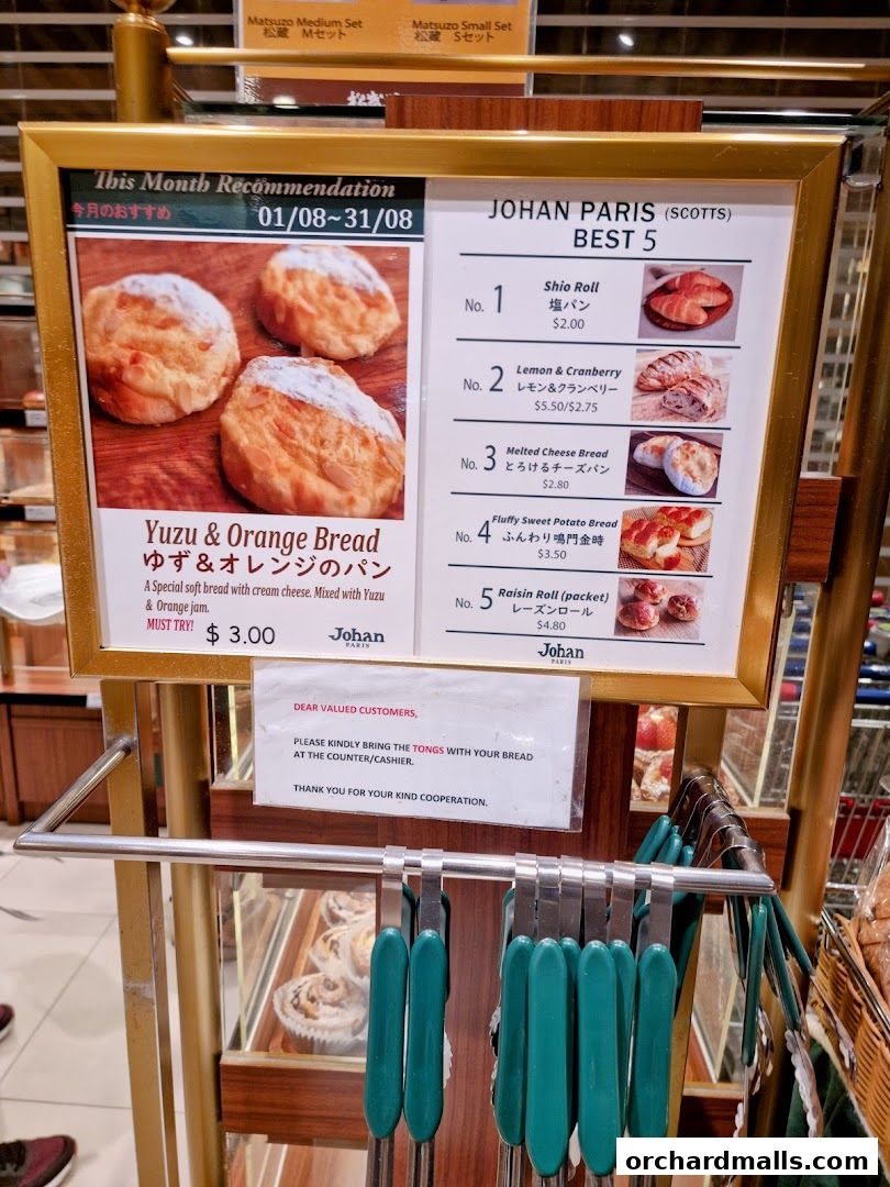 Menu page for Johan Paris Isetan