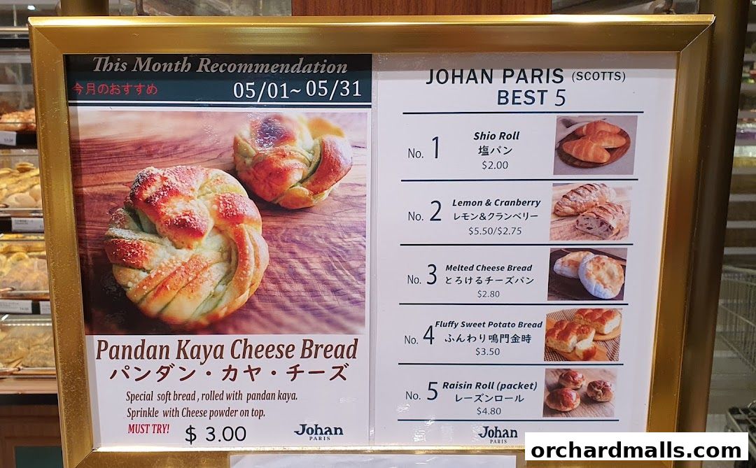 Menu page for Johan Paris Isetan