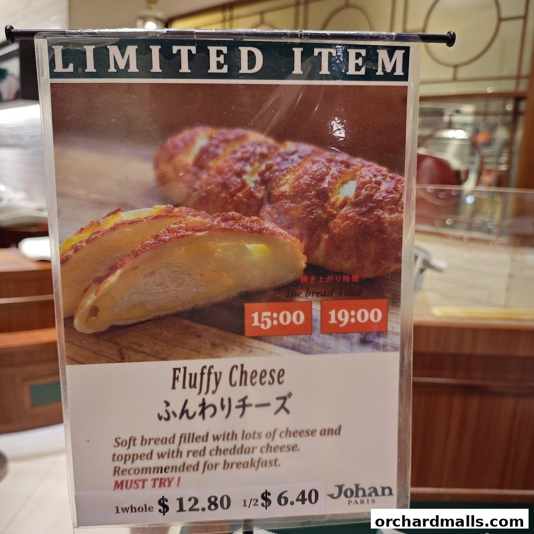 Menu page for Johan Paris Isetan