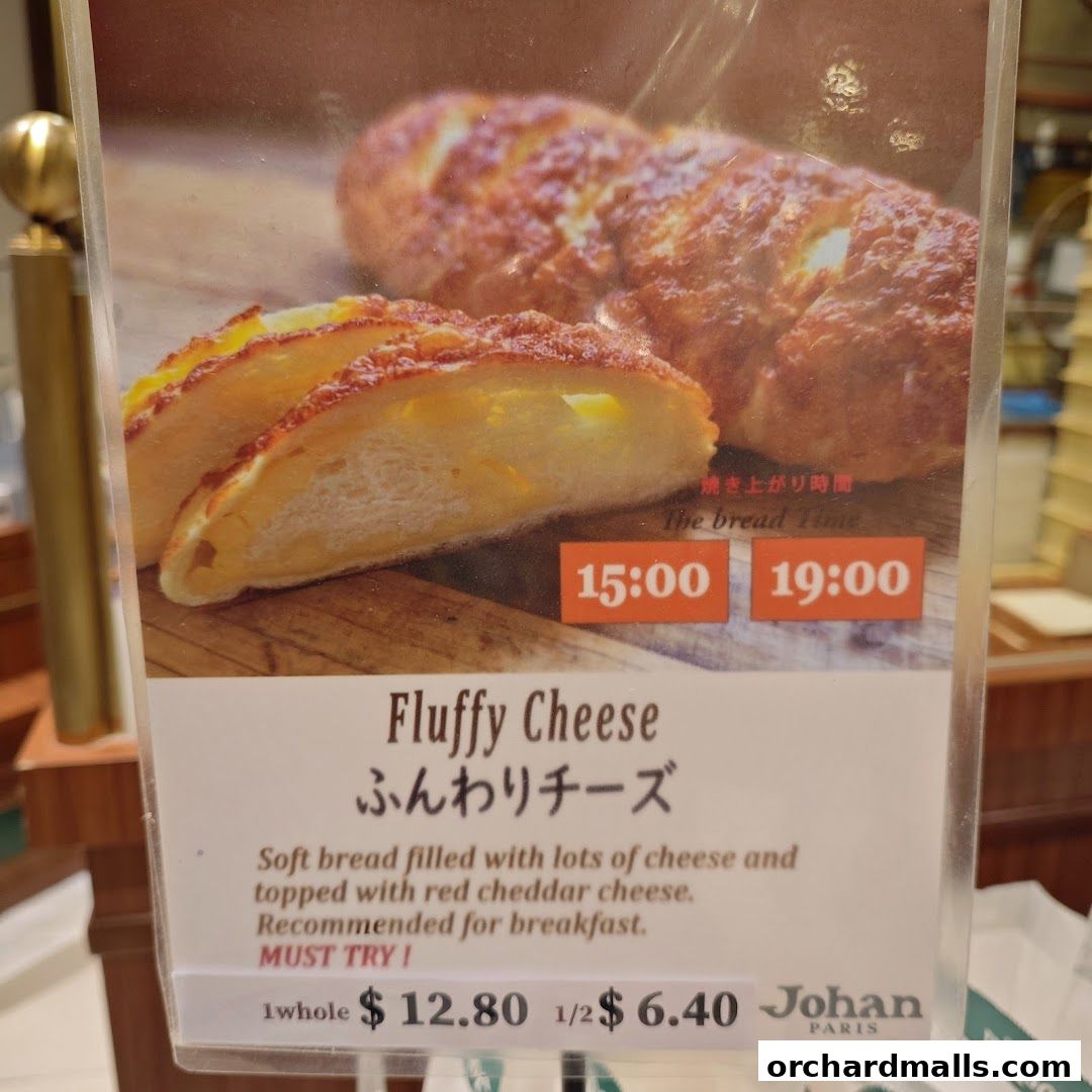 Menu page for Johan Paris Isetan