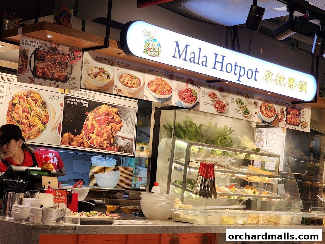 Ju Bao Xuan Mala Hotpot