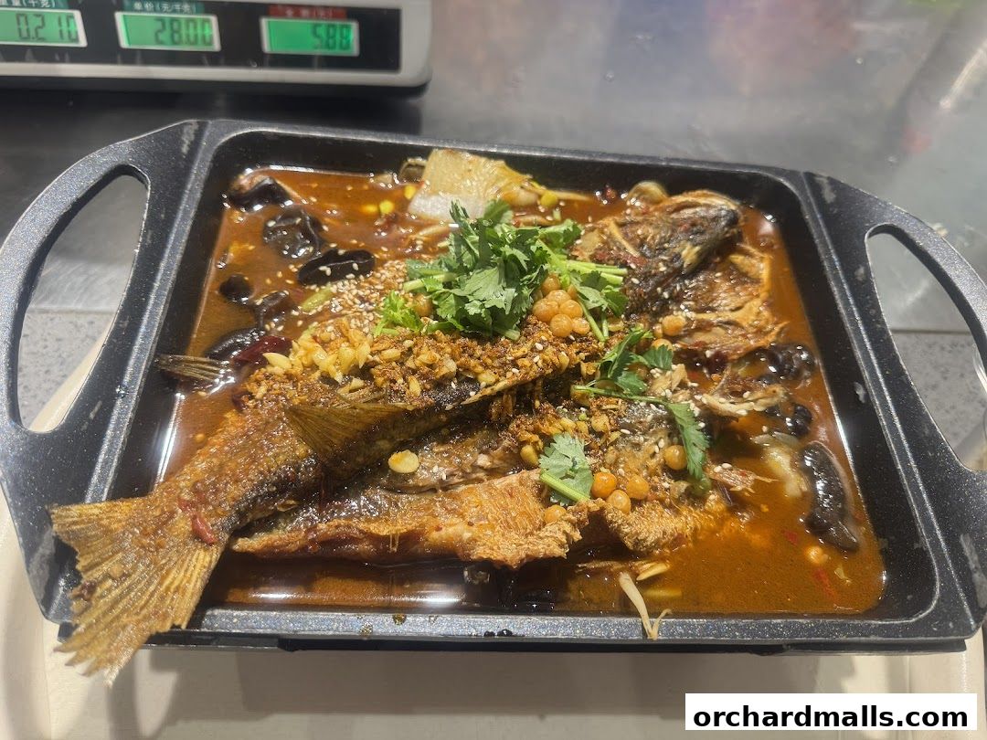 Ju Bao Xuan Mala Hotpot