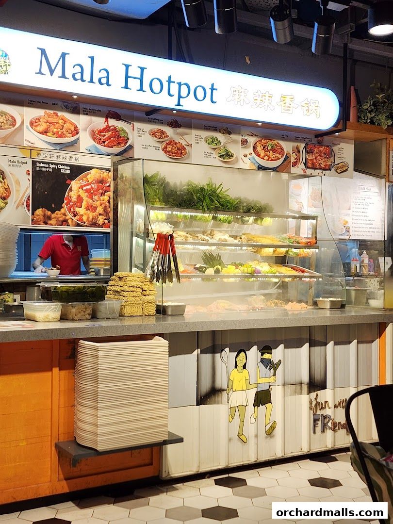 Ju Bao Xuan Mala Hotpot