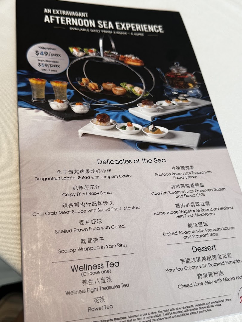 JUMBO Seafood - ION Orchard