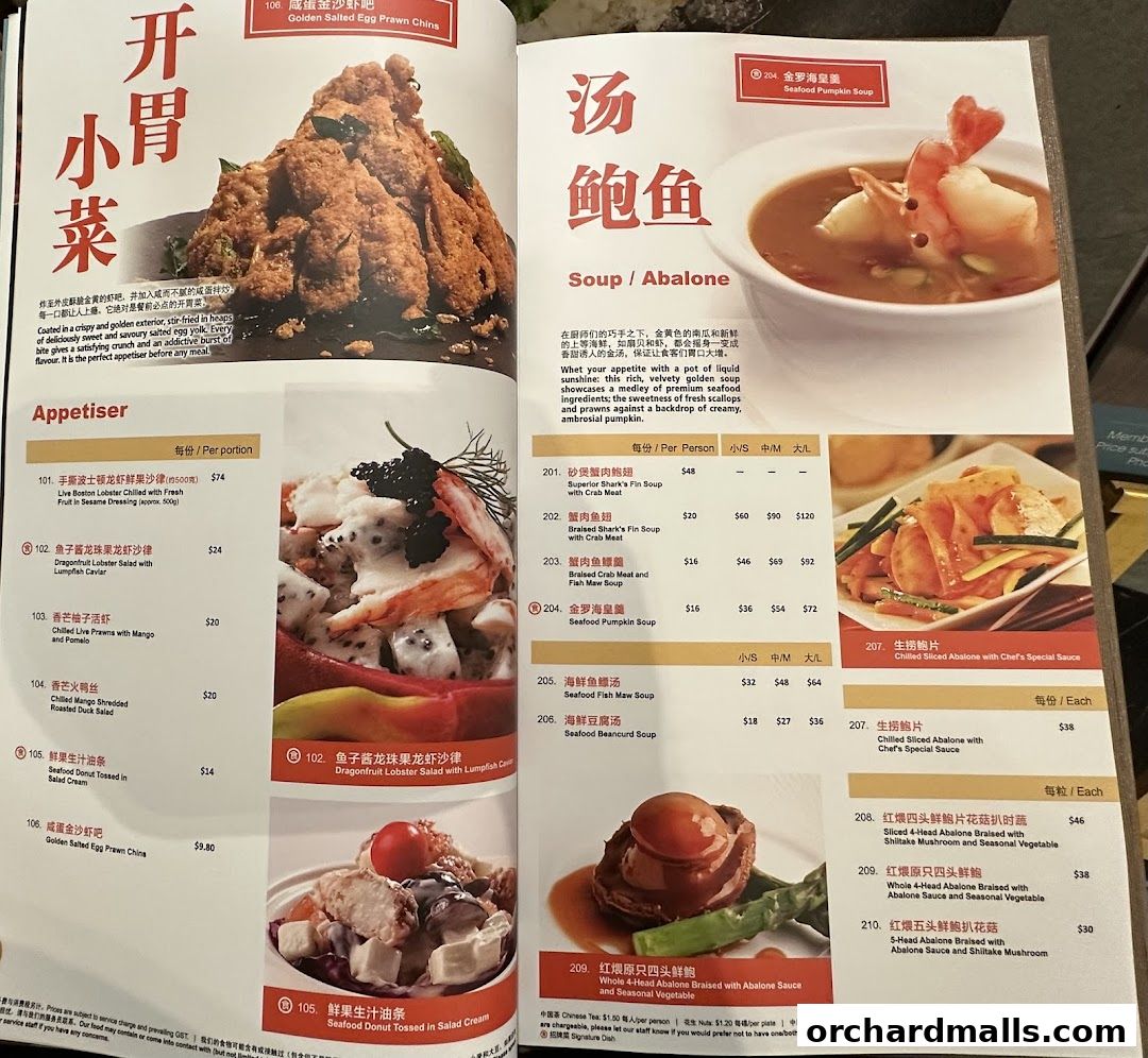 A menu from JUMBO Seafood featuring appetizers and soup/abalone dishes with prices.
