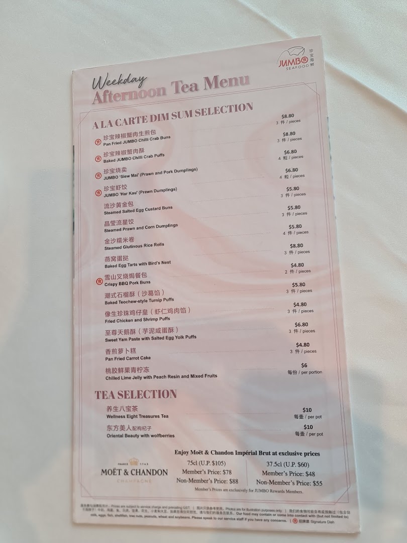 Menu page for JUMBO Seafood - ION Orchard