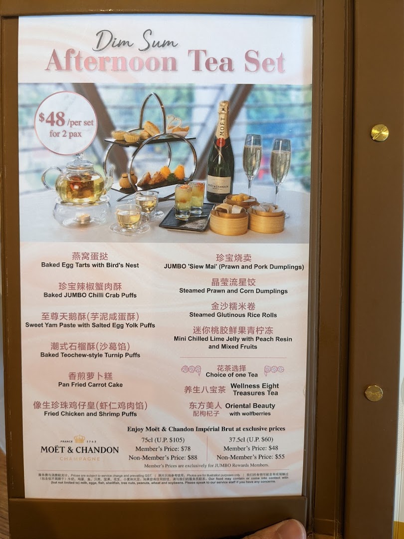 JUMBO Seafood - ION Orchard