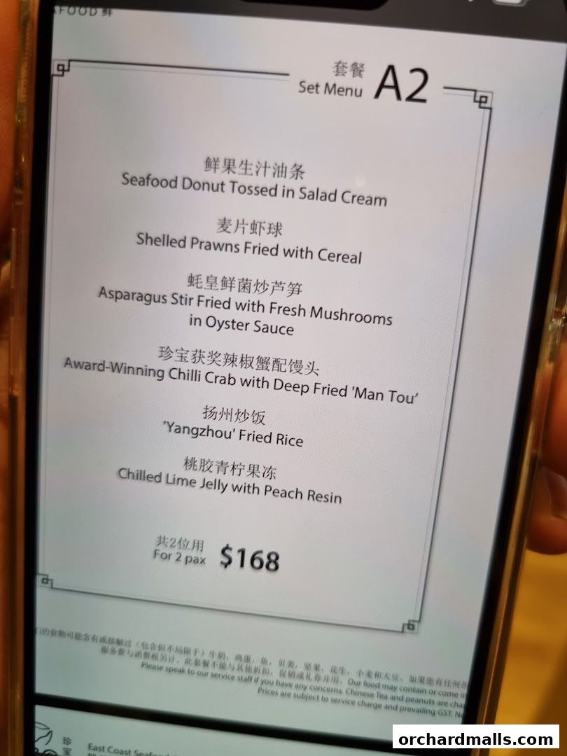 A phone screen displaying a set menu for JUMBO Seafood, featuring various dishes and a price.