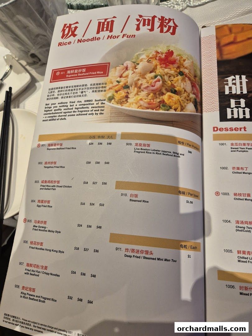 A menu page from JUMBO Seafood featuring rice, noodle, and hor fun dishes, with prices and descriptions.