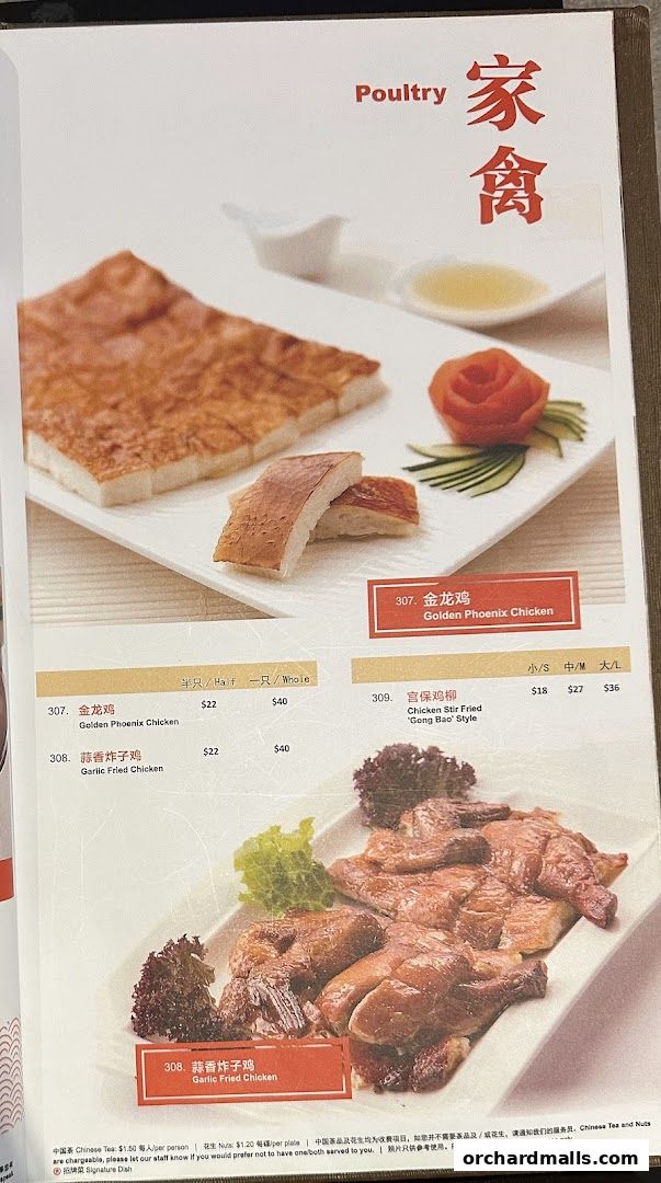 A menu page from JUMBO Seafood featuring poultry dishes like Golden Phoenix Chicken and Garlic Fried Chicken.