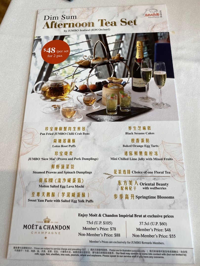 Menu page for JUMBO Seafood - ION Orchard