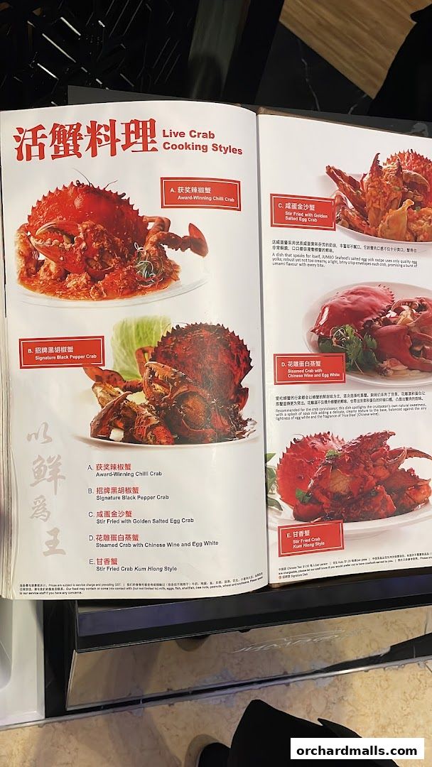 A menu showcasing various live crab cooking styles with appetizing images and descriptions.