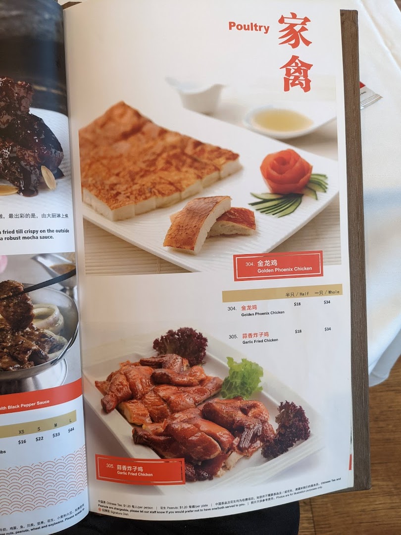 JUMBO Seafood - ION Orchard