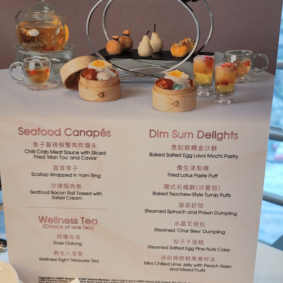 Menu page for JUMBO Seafood - ION Orchard