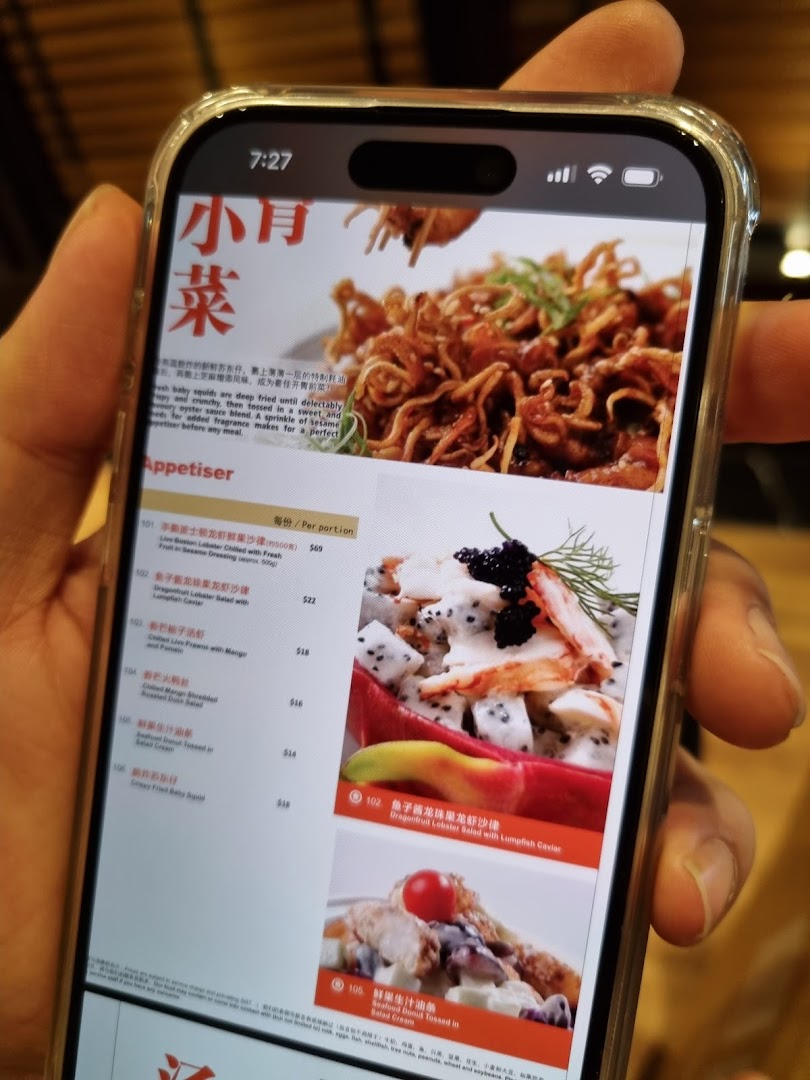 JUMBO Seafood - ION Orchard
